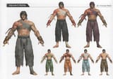 ryu-early-sfv-prototype