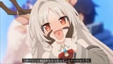 thinken about danchou
