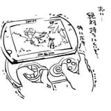 psp go