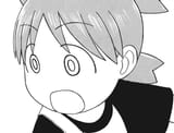 yotsuba eyes