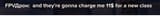1749425405605751