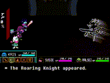 TheRoaringknightappeared