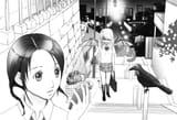 smt_trpg_devil_city_tokyo_200x_dark_profile