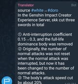1739399005209784