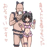GtPaoONbgAAFlEI