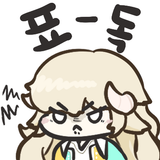 angery sheep