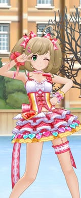 shining heart