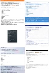 combine_images (10)