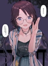 yuika wish
