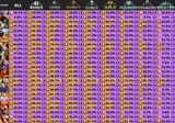1749738825515458