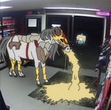 vomitinghorse