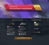 IMG_20250612_174522_383