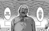 ojisan