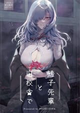 1720959366276216