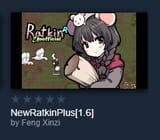 Ratkin weakest defender