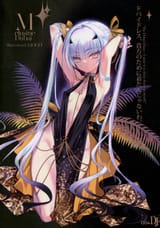 __bb_melusine_and_bb_dubai_fate_and_1_more_drawn_by_choco_chocolate_shop__010e1efd1eb22a3dc5673ebd2bb7938f