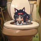 neko toilet