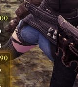 butt