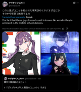 1743425439516197