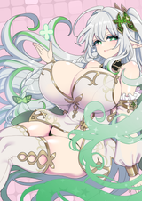 big rukkha