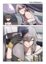 3445