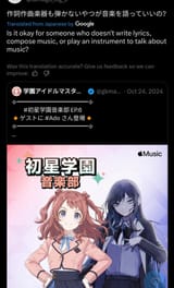 Screenshot_2025-06-12-18-42-44-895_com.opera.browser-edit