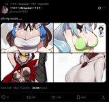 1723828389593628