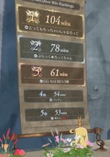 1742852156603041