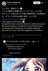 Screenshot_2025-06-12-19-58-10-67_40deb401b9ffe8e1df2f1cc5ba480b12