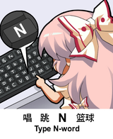 1714220197316337