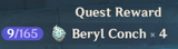 1741748845192803