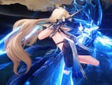 bow move