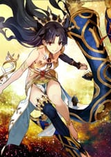 ArcherIshtarStage1
