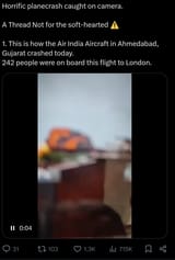 1749751741541