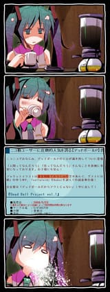 2790e8acfa755fc1687c62ecd5a43cb3