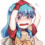 eirika