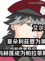 zamn[sound=files.catbox.moe%2F36n3s5.mp4]_thumb.jpg