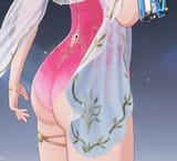 carbutt