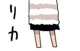 longfred legs