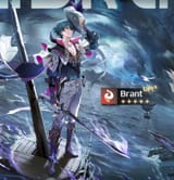 brad