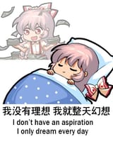__fujiwara_no_mokou_touhou_drawn_by_jokanhiyou__fe76790c39328845f3fa799f65a6e836