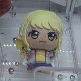 punishedkotonui