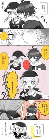 dd3x