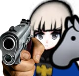 Corin Gun1