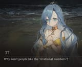 1700496412734411