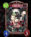 lolivamp_thumb.jpg