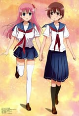 saki is nip propaganda to get nips to have sex