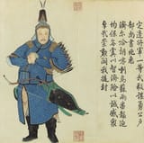 Apparently Jaohui was a Chinese general back in the 17hundreds or something