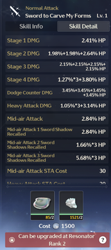 Screenshot 2025-06-12 162219