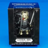 lesserdog